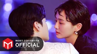 [MV] KLANG - U Hoo Hoo :: Dali and Cocky Prince OST Part.6