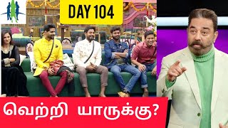 Bigg Boss 4 - Day 104 - 16 Jan 2021 | Kamal Given Hint | Bigg Boss Day 104 full episode