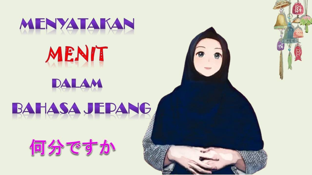BELAJAR BAHASA JEPANG | MENIT