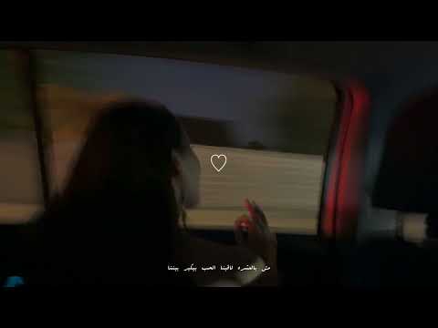 بيني وبينك حلات واتس