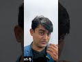 Short about e mail #gkwithfaisalzia #shortsvideo #shorts