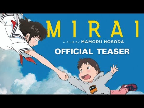 Mirai [Official US Teaser, GKIDS - Out on Blu-Ray, DVD & Digital on April 9!]