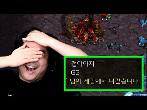 내가 하면 운영, <strong>남이</strong> 하면 쇼부