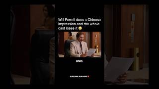 Will Ferrell #funny #feed #shortsvideo #comedy #trending #foryou #acting #foryou #fyp #lol #shorts