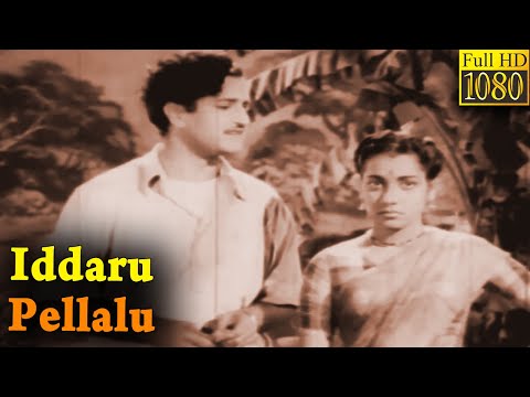 Iddaru Pellalu still