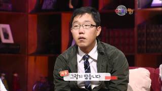 승승장구 - Win Win 20101012 # 005