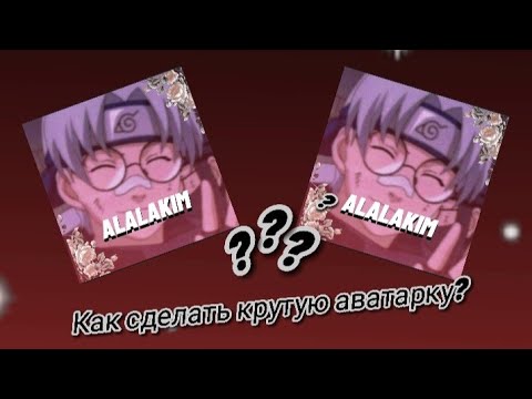 Текст кап кут chery