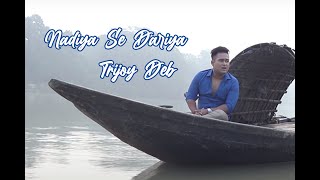 Nadiya Se Dariya By Trijoy Deb  Namak Haraam  Rajesh Khanna  Rekha