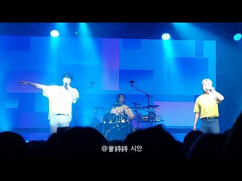 221126 엔플라잉 N.Flying-파란 배경 Blue Scene
