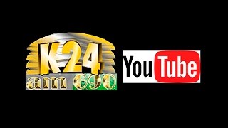 MUSICAL SIEMPRE MUSICAL 20/07/2017