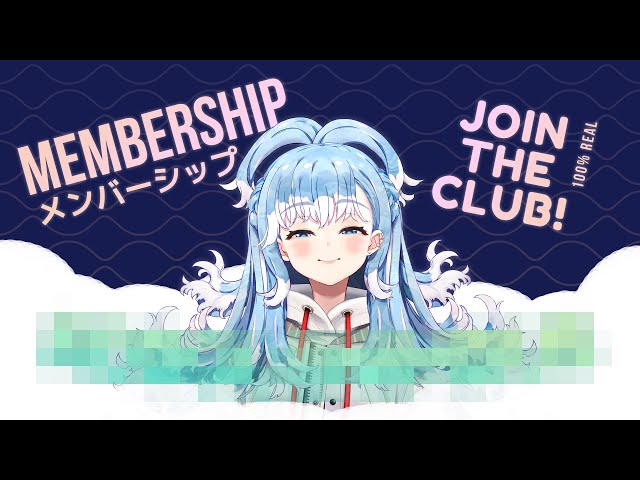 【MEMBERSHIP】Come and Join【Kobo Kanaeru / hololive ID】のサムネイル