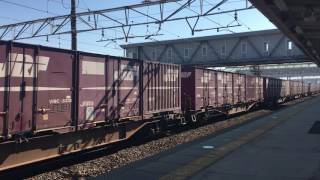 EF65 2097号機(5087レ) 清洲駅通過