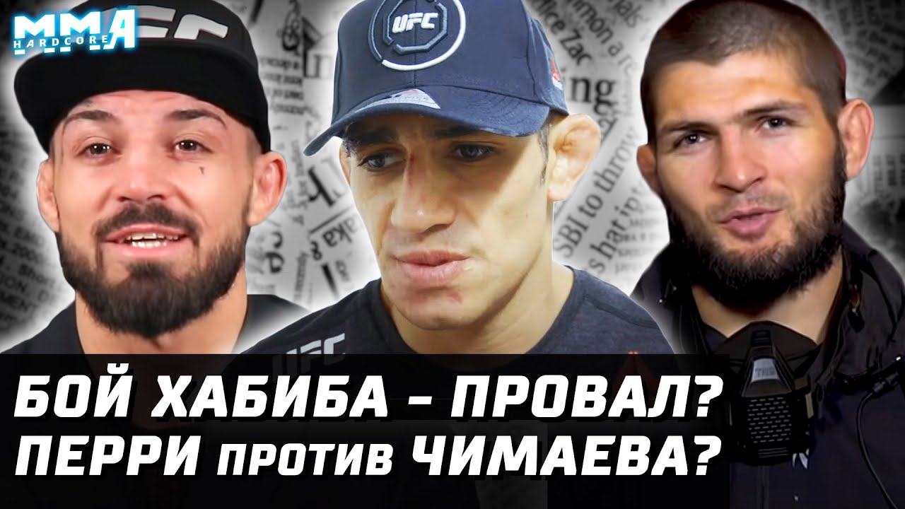 Кто такой фара боец