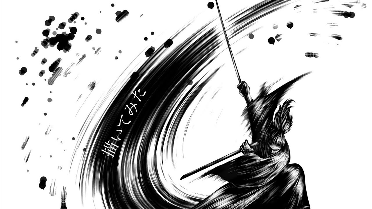 ibis paint］侍水墨画風に - YouTube