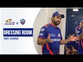 Rohit's dressing room speech after Delhi Capitals win | रोहित का टीम को सन्देश