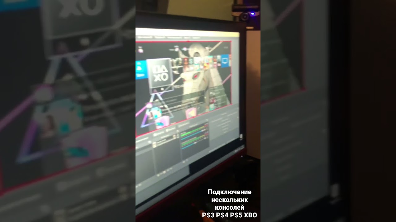 HDMI Splitter + HDMI Switch + Avermedia LGP 2 Plus + PS3 + PS4 + PS5 + XBO + PC + OBS Подключение