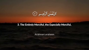 Surat Al-Fatiha (The Opener)_ Jussuf Khalaf _ يوسف خلف _ سورة الفاتحة