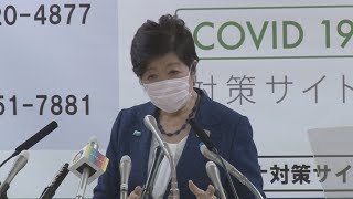 軽症者、来週からホテルへ 小池氏、新型コロナ方針