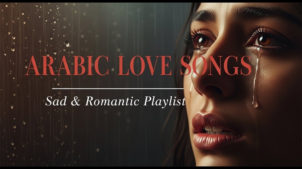 مزاج عربي هادئ | Calm Arabic Songs Playlist vol 636