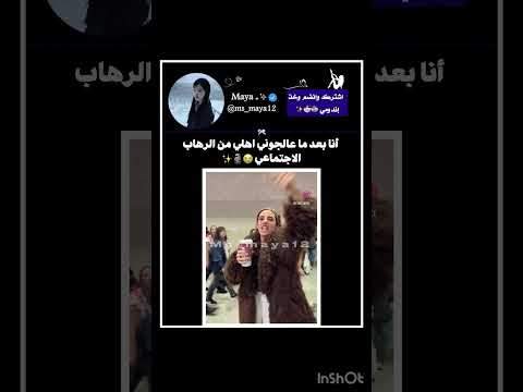 صدققق ايقنت  اكسبلور اكلتك بلاكبينك ملكات الكيبوب ورك