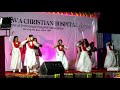 Kachwa Christian Hospital Quasquicentennial Celebrations (125 Years)