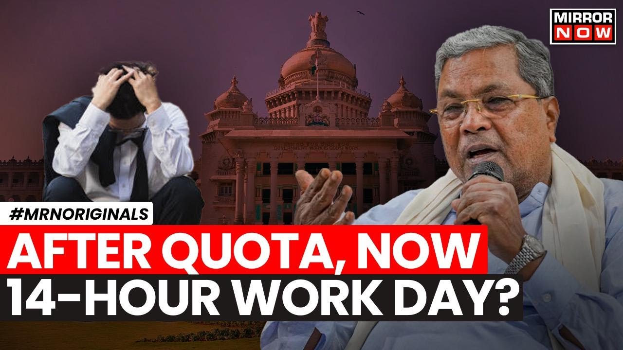 14 Hour Work Day Legal