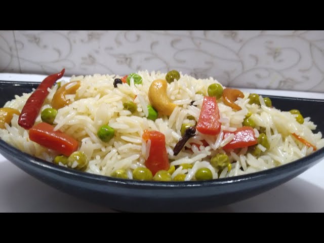 होटल जैसे मटर पुलाव बनाने की रेसिपी|Matar Pulao Recipe|How To Make Matar Pulav In Cooker|Vatane Bhat | NishaMadhurima Recipes