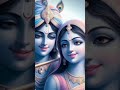 छवि लगी मन में श्याम की जब से...।।🌺 #devotionalshorts #radhakrishnashorts #bhaktishorts #bhajanshort