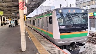 E233系3000番台U624編成が回送列車として大宮駅3番線に入線到着停車するシーン(回送2528M)2023/10/4