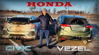 HONDA VEZEL. ПЕРЕГОН В ПАРЕ С HONDA CIVIC.  ОБЗОР АВТОМОБИЛЯ С ДРУГОЙ СТОРОНЫ.