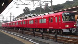 名鉄3500系3511F　聚楽園
