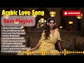 Arabic Love Duets You Ll Never Forget Arabic Love Duets You Ll Never Forget