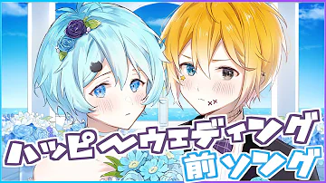 きみゆめ曲