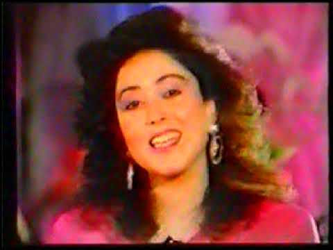 رجاء بلمليح وحياتك مابحبش غيرك 1988 ارجو لايك للفديو