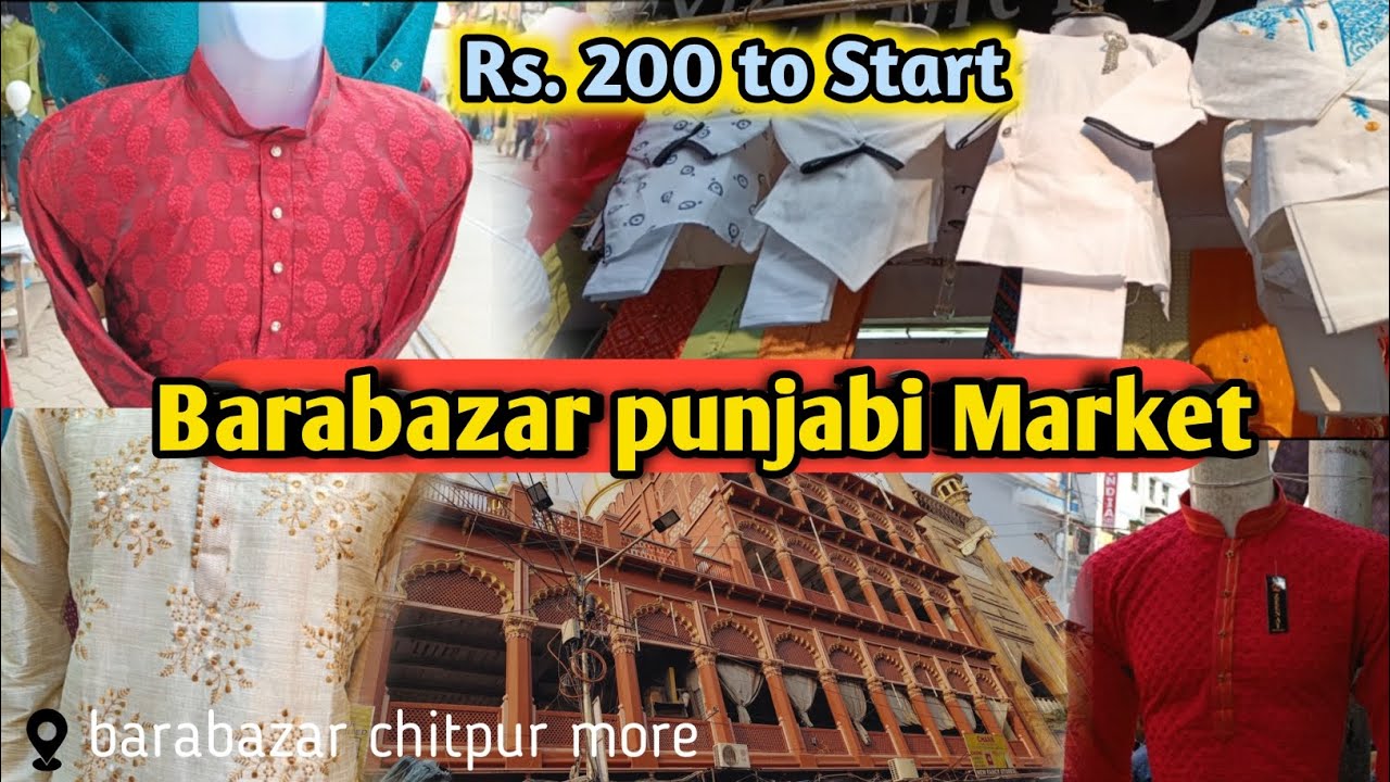 Barabazar Punjabi Market | Cheapest Punjabi Market at Kolkata | kurta Market at kolkata