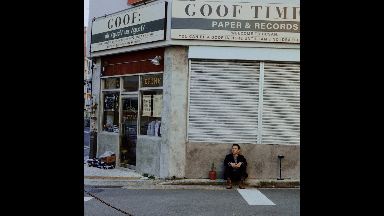 박태원(Taewon Park) - '니가 선인장이라도 안아줄 수 있어' (Even if you are a cactus, I can hug you) MV (ENG SUB)