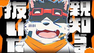 【雑談】親知らず、原稿
