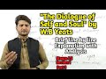 The Dialogue of Self and Soul Poem by W.B Yeats Brief line by line Explanation Analysis Hindi Urdu