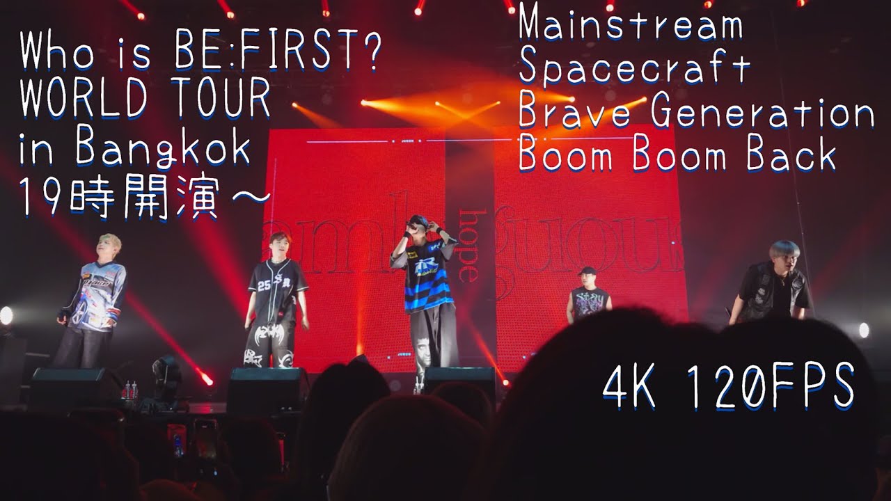 BE:FIRST World Tour 2025 -Who is BE:FIRST?- in Bangkok 2025.05.24 1/5
