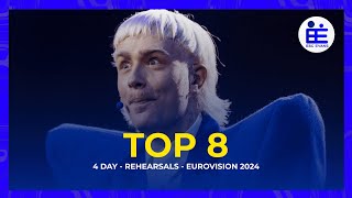 Eurovision 2024: My Top 8 - First Rehearsals (Day 4)