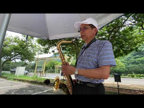 3.基隆山之戀  劉復國 次中音（無後制）