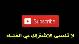 لحظة استخراج الكنز ذهب و الماس