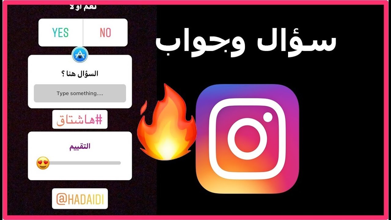 77 Fascinating Insta Story Images In 2019 Insta Story Humor Chistes
