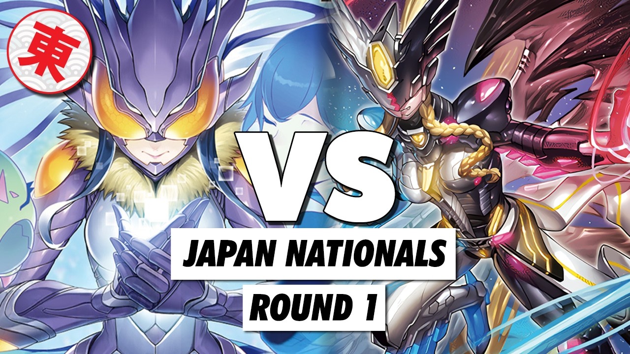 Худиемон против Мастемона - Чемпионат Японии - 1-й раунд