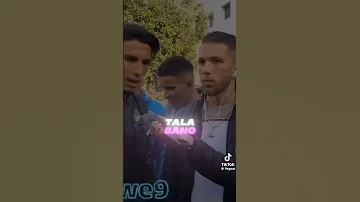 راب الشوارع المغربية 
