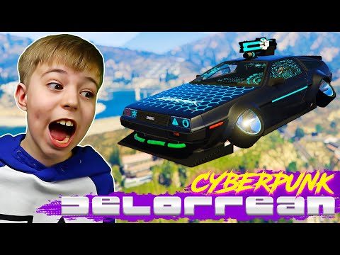 Видео: НАШЕЛ DeLorean Cyberpunk НА СЕКРЕТНОЙ БАЗЕ В ГТА5! // GTA 5 МОДЫ