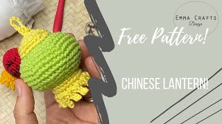 Chinese lantern amigurumi free tutorial