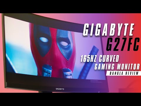 Gigabyte G27FC 27 inch 165 Hz curved Gaming Monitor Bangla review | HS | 2021