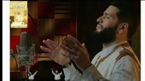 سوره الكهف عبد الرحمن ابو شعر