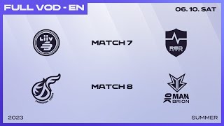 LSB vs NS - KDF vs BRO | 2023 LCK Summer Split